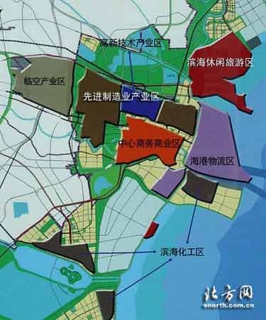 天津滨海新区临港开发区属于哪个地税局-天津