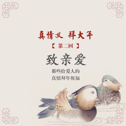 一束鲜花一份情作文