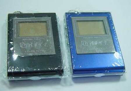 MP3杀手!名牌512M MP4仅售999元