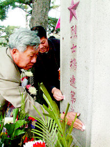 天刀手游高山流水曲谱等级