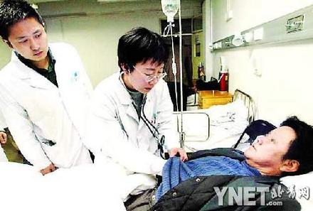 31名砷化氢中毒者来京急救(图)