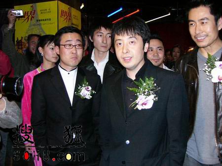 贾樟柯《世界》于北京公映 剧组主创出席(图)