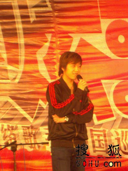 2005网络歌手炫歌汇颁奖晚会-肖飞