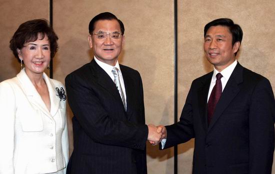 李源潮会见中国国民党主席连战一行(组图)