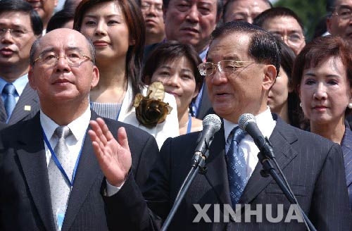 新闻频道 国内新闻 连战访大陆 连战图片