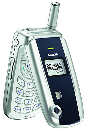诺基亚首款专为中国市场研发的CDMA折叠手机
