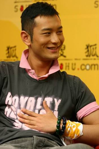 黄晓明做客搜狐:与赵薇“互许终身”是玩笑