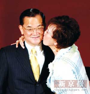 夫君演讲结束