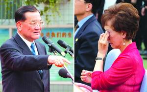 祖母安息地