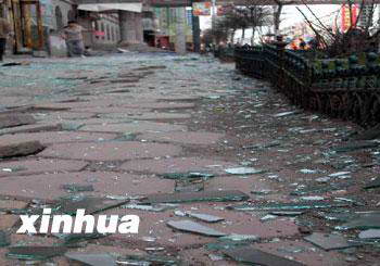 中国农业银行哈尔滨市延寿县支行发生爆炸案