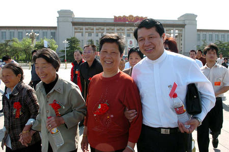 外来人口办理居住证_2005年北京外来人口