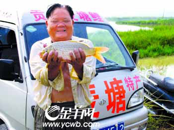 精选农家菜为传统招牌菜(组图)