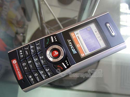 第一款三星FM手机 Anycall X138超低价上市