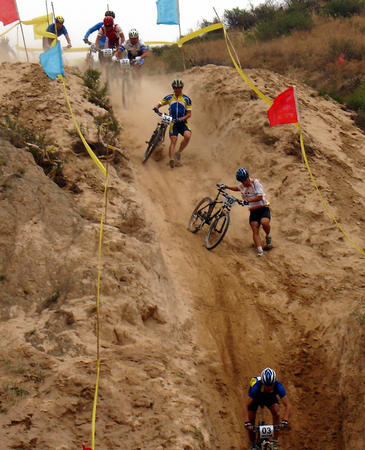 图文:全国山地自行车锦标赛
