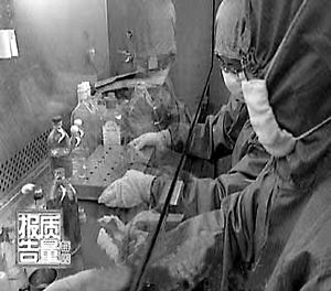艾滋病疫苗研发揭秘(图)