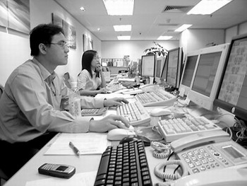 sitewww.zhihu.com 外汇远期与外汇掉期_外汇期货市场与远期_远期外汇市场