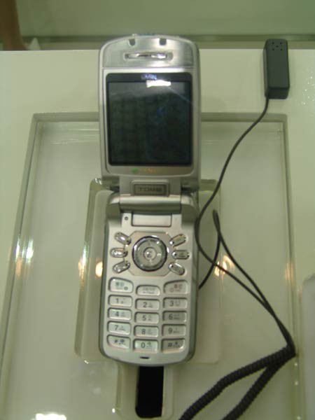 LG推出的世界首款TDMB手机 可收听数字广播