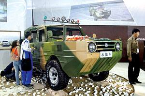 北京吉普全新越野车“勇士”明年投产