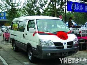 中顺北京推轻型客车世纪售价最低5.98万