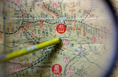 吉林发现老地图暴露日侵华野心专门标中国资源