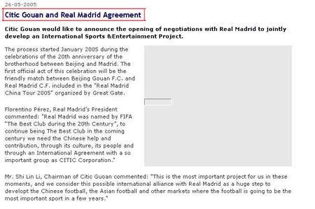 <a href='http://sports.sohu.com/20050527/n225721367.shtml' target=blank><a href='http://sports.sohu.com/20041107/n222870696.shtml' target=_blank>皇马</a>:与国安已正式达成协议 合作将全面启动</a> <a href='http://comment.news.sohu.com/comment/topic.jsp?id=225721367' target=blank>评</a>