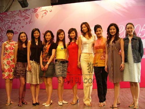 凤凰卫视2005“中华小姐环球大赛”启动(图)