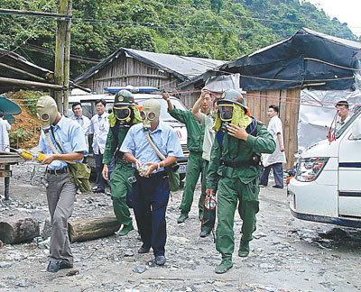 怀集一金矿发生不明气体熏人致死意外事故(图)