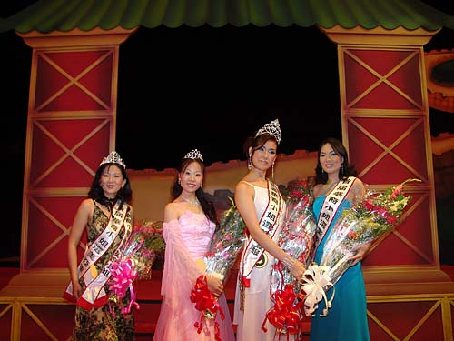 委内瑞拉举办首届全国华裔小姐选美大赛(组图)