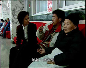 中国正日趋进入老龄化社会 谁来给老人以关怀？