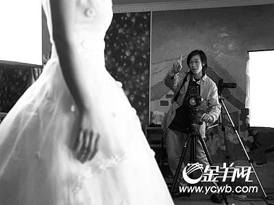 陷阱吉他谱_照婚纱照的陷阱(3)