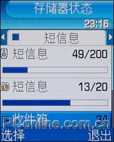 Img240095212.jpg