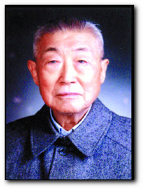 上海市委原第一书记陈国栋因病逝世 享年94岁