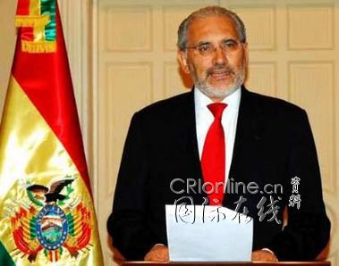 资料图片:玻利维亚辞职总统梅萨