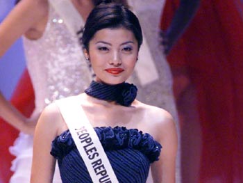 世界小姐总决赛亚洲美皇后 中国慈善大使2001年,李冰作为第一届中国