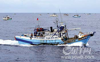 百艘渔船抗议渔场(图)