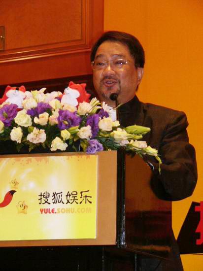 香港有线卫星电视有限公司营运总裁徐小明发言