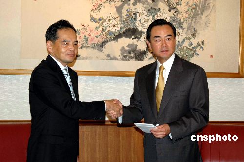 日本企业永旺集团向中国灾区捐款一千万日元(