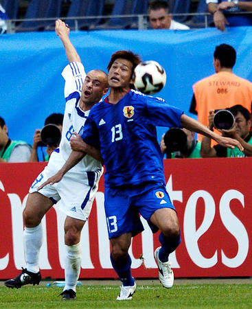图文：联合会杯希腊对阵日本