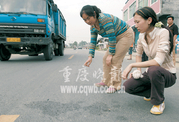 我姓冉的文字图片_冉姓人口