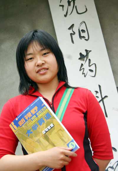 张美娜:去孤儿院做义工,沈阳晚报,6月22日