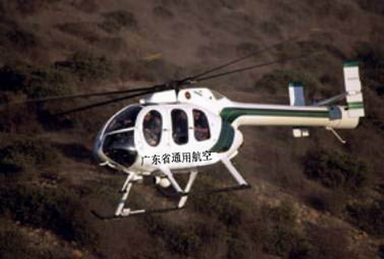 md600n型直升机简介(图)