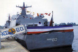 军事专题:台湾海军导弹艇作战实力透析