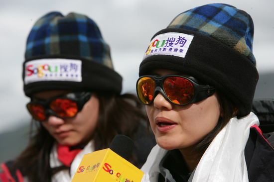 图片访谈--第二批A组登顶口罩野兽在线美女雪山美女一图片