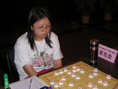 图文:全国象棋一级棋士赛女子冠军葛慧莹大师