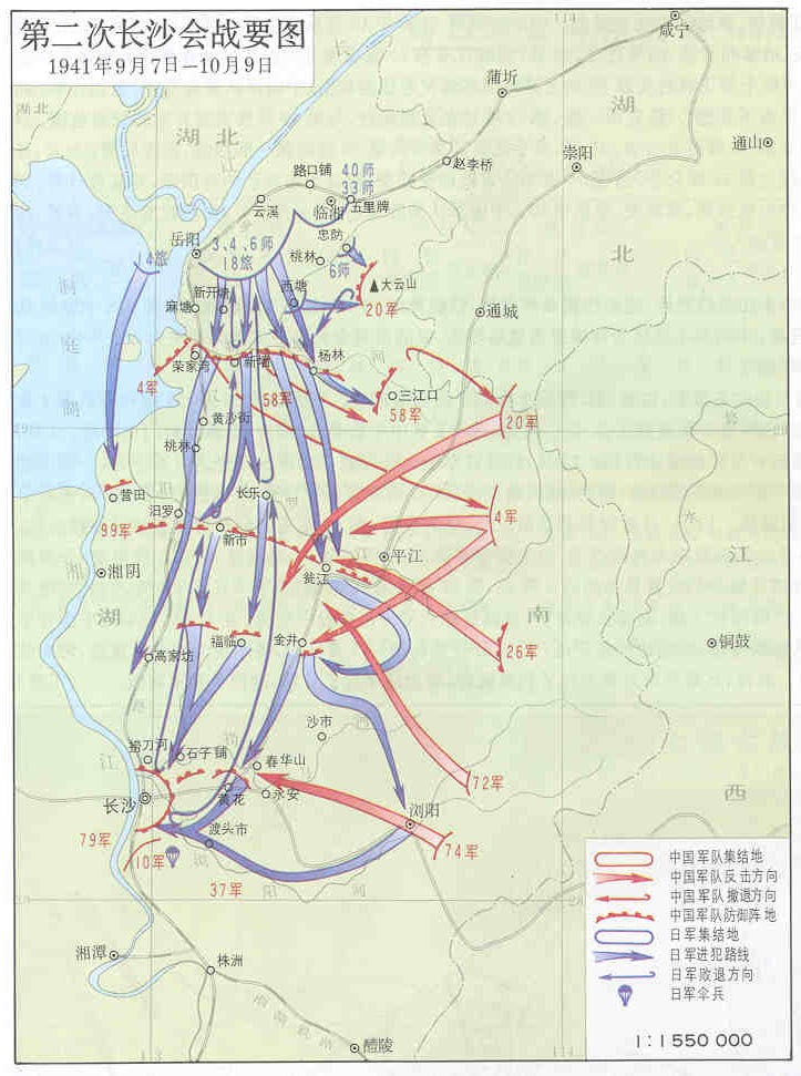 第一次长沙会战地图