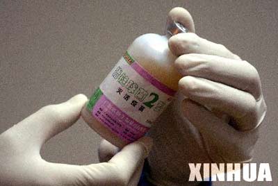 组图：首批猪链球菌2型灭活疫苗从广州发往四川