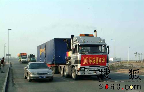 图：2005北京环球嘉年华-运输途中