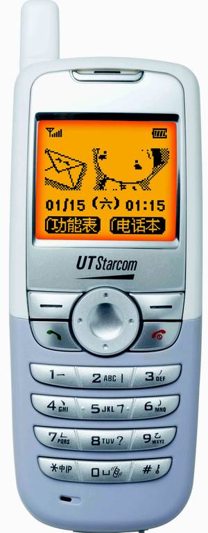 UT斯达康“果”色机卡分离小灵通UT115上市-搜狐数码