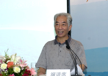 "水利工程生态影响"高层论坛成功举办(图)