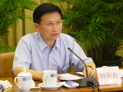 国内新闻 广东新闻 南方网        省委常委,常务副省长钟阳胜指出